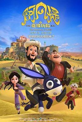 亚洲成av人在线播放
